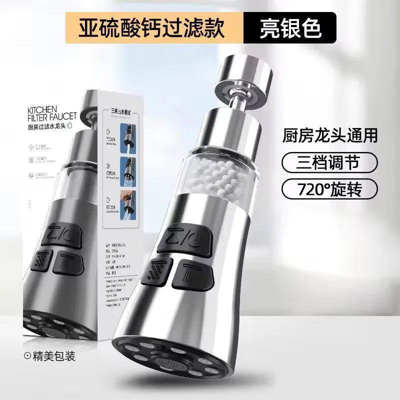 Faucet Extender - Silver Type B