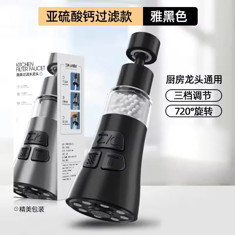 Faucet Extender - Black Type B