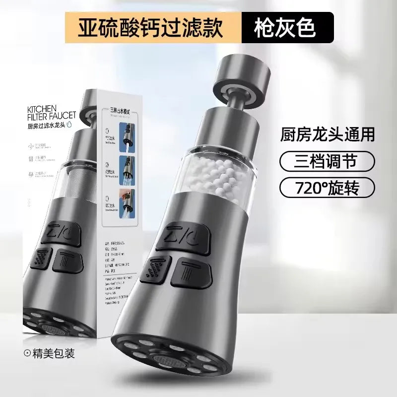 Faucet Extender - Grey Type B