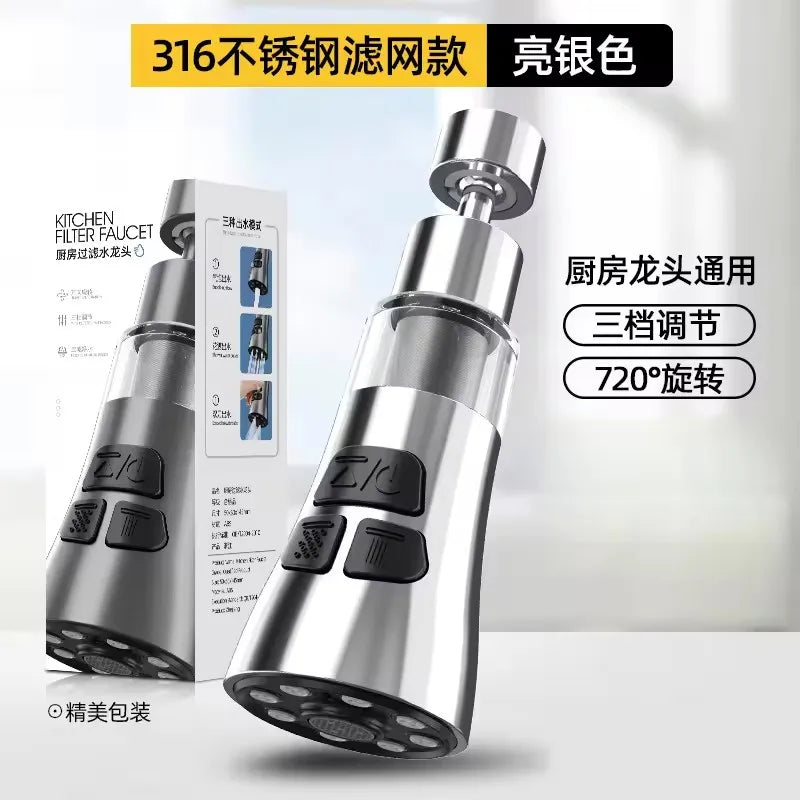 Faucet Extender - Silver Type A